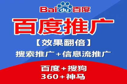 知乎信息流广告投放案例分析：成功案例分享